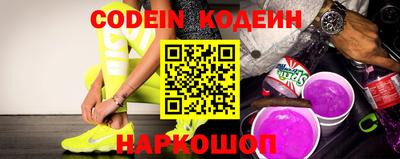 мефедрон VHQ Пугачёв
