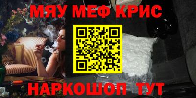 наркотики Пушкино