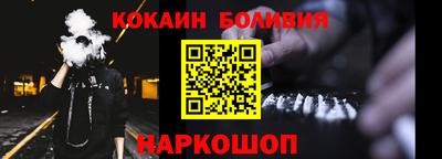 mdma Пыть-Ях