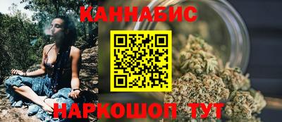 мефедрон VHQ Пугачёв