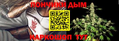 мефедрон VHQ Пугачёв