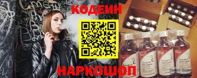 mdma Пыть-Ях