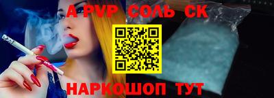 mdma Пыть-Ях