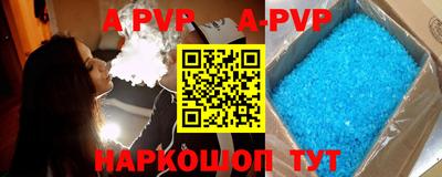 mdma Пыть-Ях
