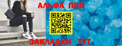 mdma Пыть-Ях