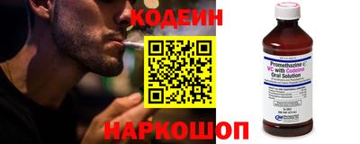 mdma Пыть-Ях