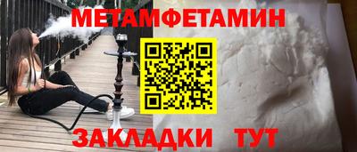 mdma Пыть-Ях