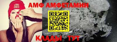 mdma Пыть-Ях