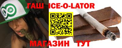 мефедрон VHQ Пугачёв