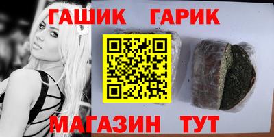 мефедрон VHQ Пугачёв