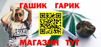 мефедрон VHQ Пугачёв