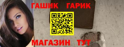 mdma Пыть-Ях