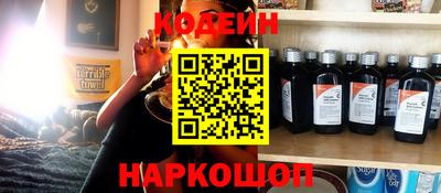 mdma Пыть-Ях