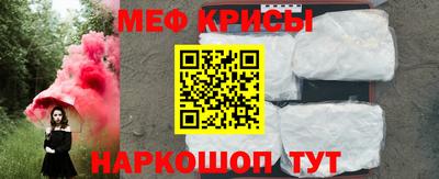 наркотики Пушкино